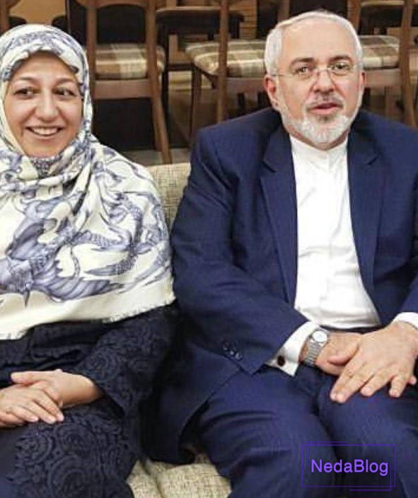 ظریف و همسرش
