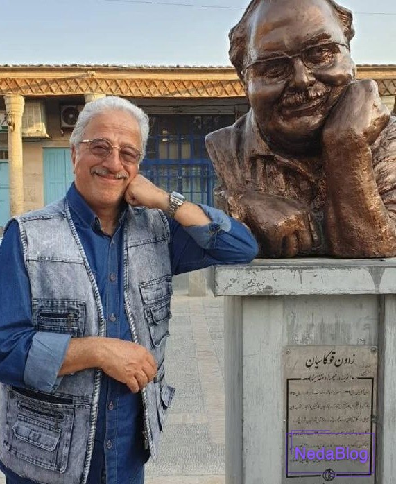 علیرضا خمسه