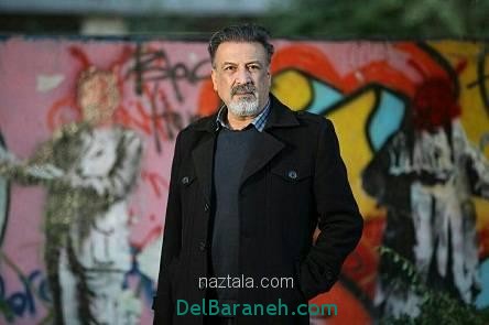 خلاصه داستان سریال شکوه یک زندگی و قسمت آخر + عکس بازیگران