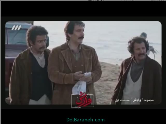 عکس های پشت صحنه سریال وارش (۲)