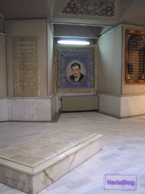 مزار و قبر استاد شهریار