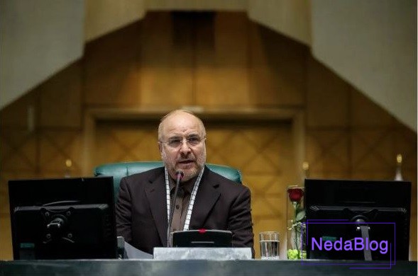 محمدباقر قالیباف در مجلس شورای اسلامی