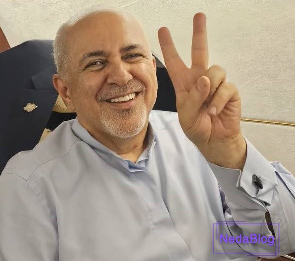 محمدجواد ظریف