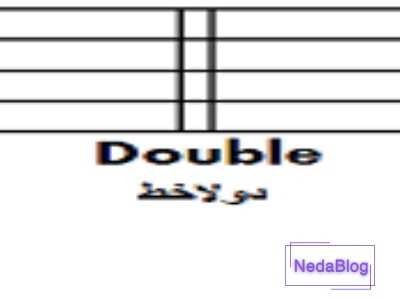 دولاخط