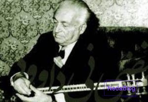 مرتضی نی&zwnj;داوود، نوازنده تار و ردیف دان یرانی