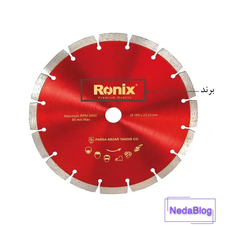 صفحه گرانیت بر RH-3503