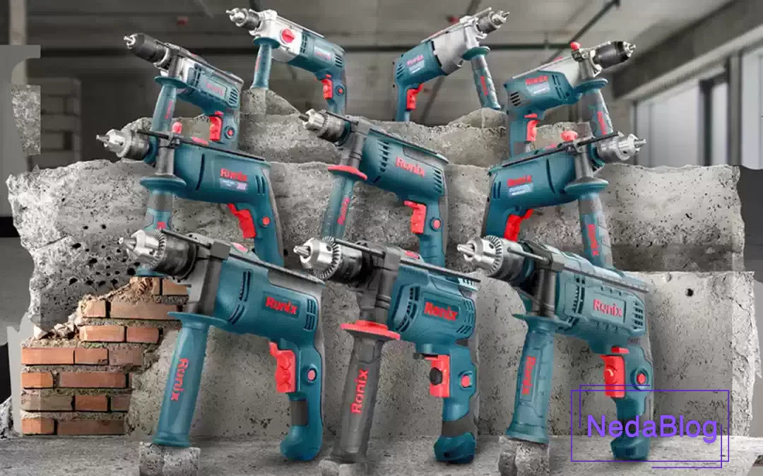 دریلهای برقی رونیکس (الکتریکی-چکشی-گیربکسی)