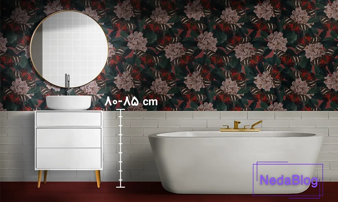 ارتفاع مناسب برای روشویی کابینتی دیواری