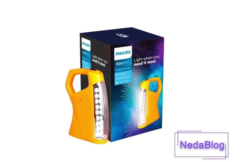 چراغ شارژی فیلیپس