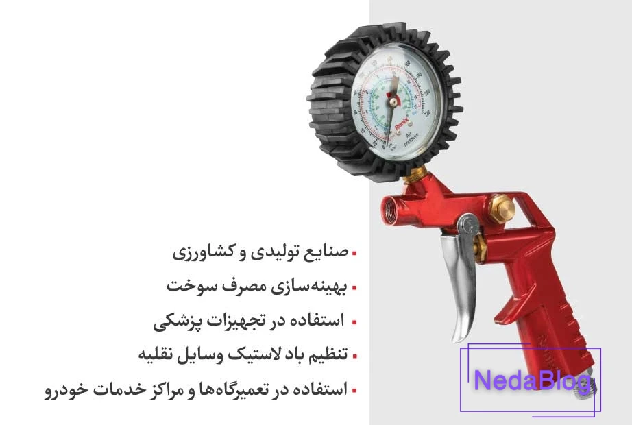 کاربردهای درجه باد