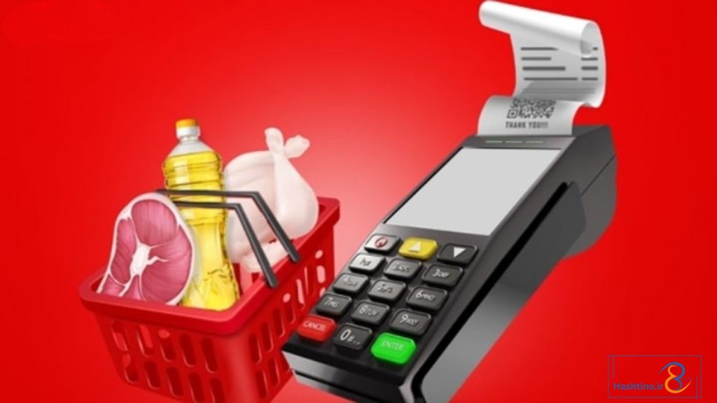 مرحله پنجم کالابرگ الکترونیک یک قدم تا اجرا