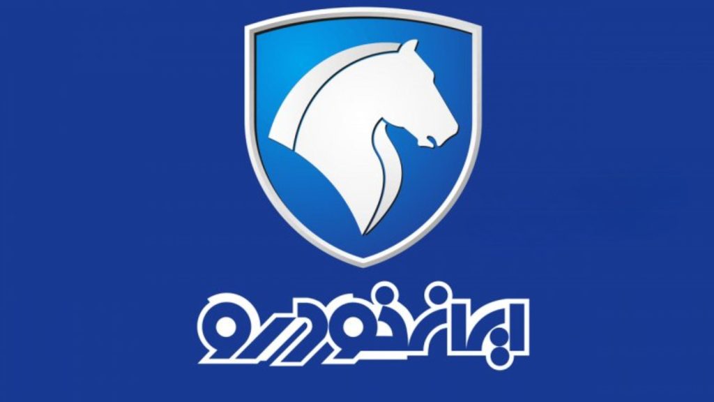 فروش فوری سه محصول ایرانخودرو اعلام شد