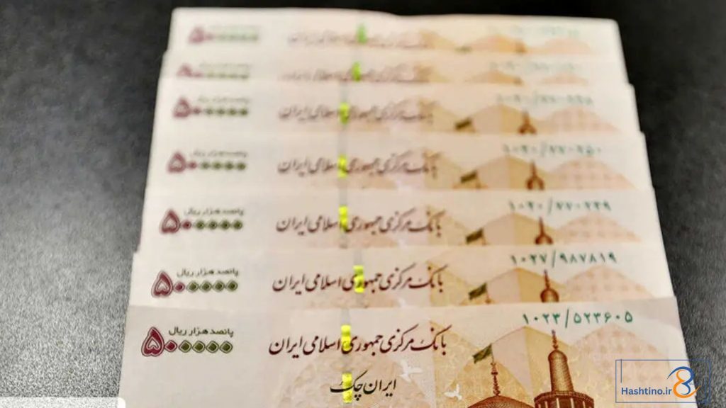 جزئیات جدید از یارانه دو میلیونی مادران