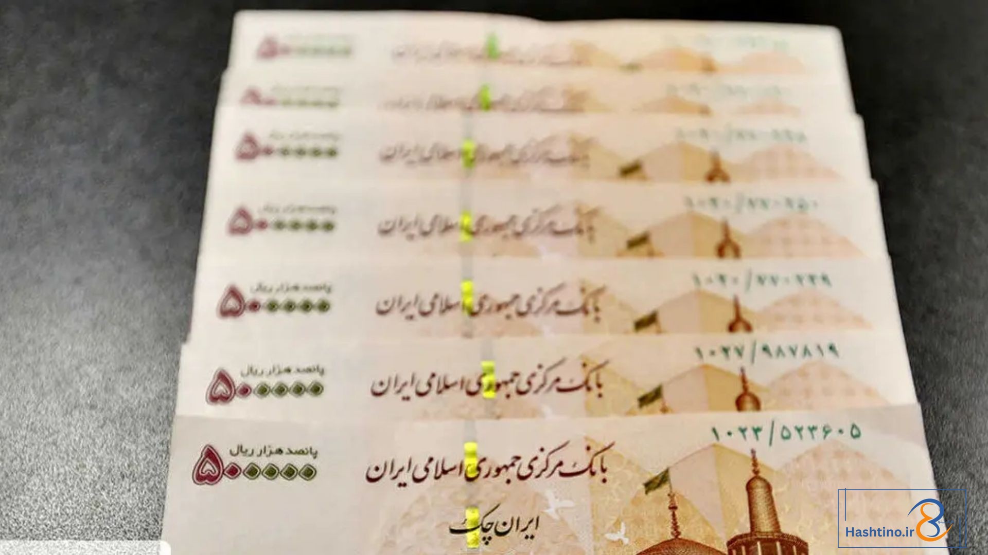 جزئیات جدید از یارانه دو میلیونی مادران