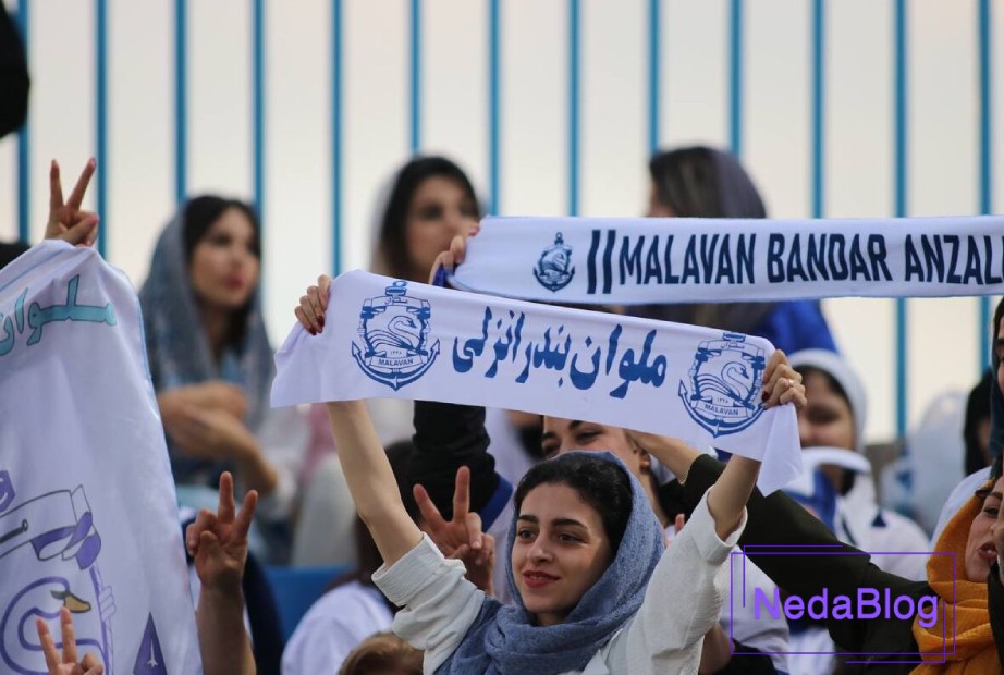 هواداران باشگاه ملوان در مسابقه با پرسپولیس