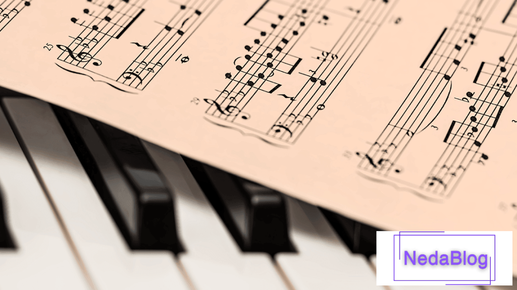 گام در موسیقی چگونه نامگذاری می گردد