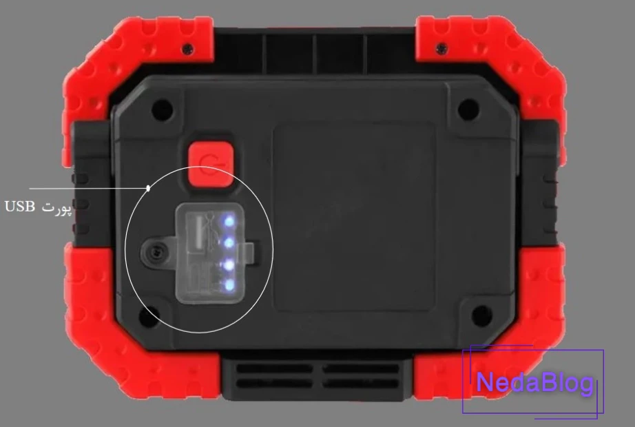 پورت USB در نورافکن RH-4273