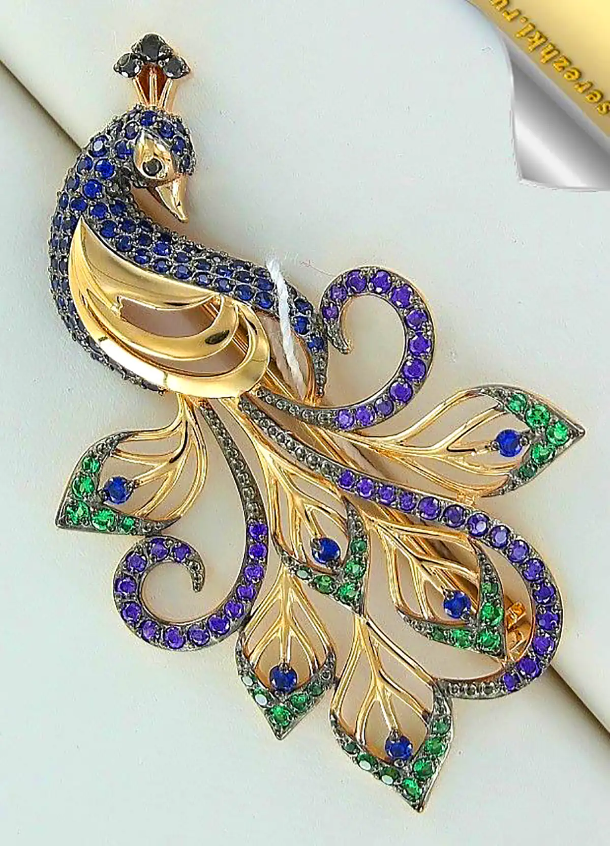 انگشتر طرح طاووس