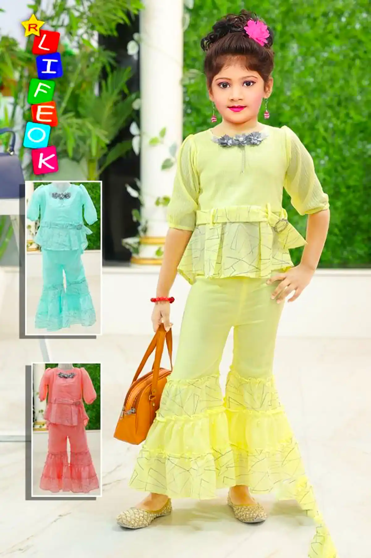 بلوز و شلوار رنگی کودکانه