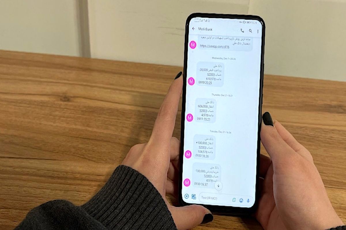 همراه‌اول باز هم گران کرد