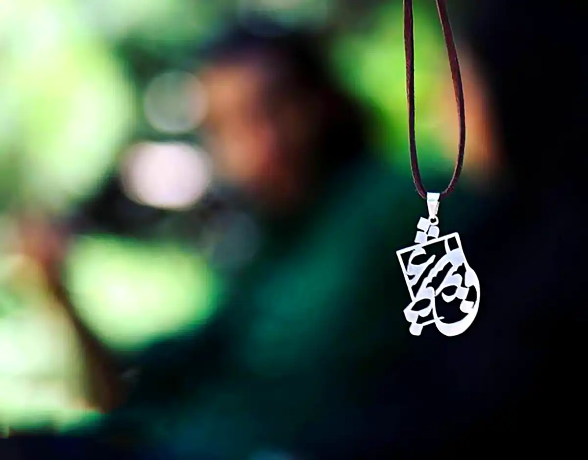 گردنبند اشعار فارسی