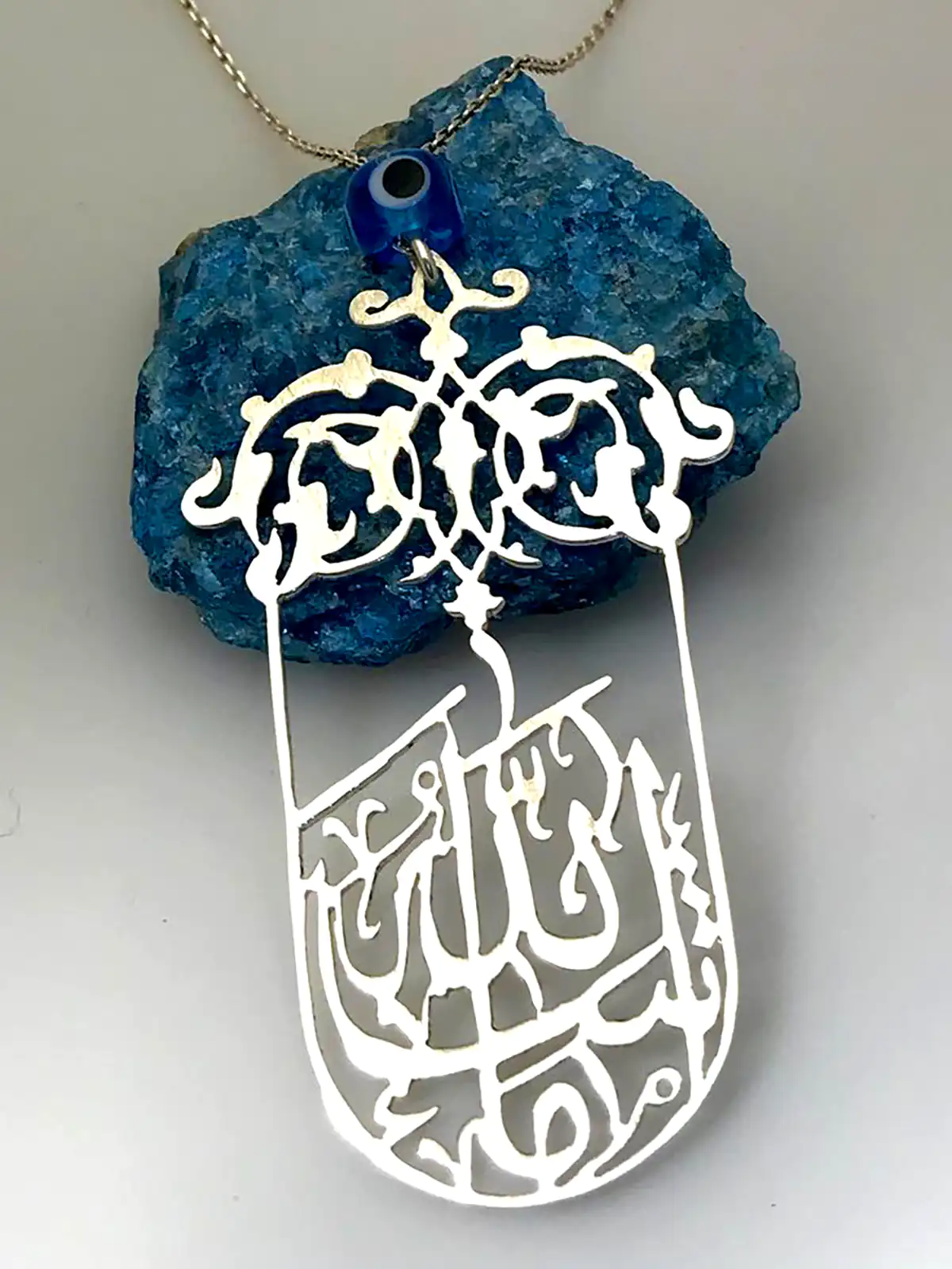 گردنبند اشعار فارسی