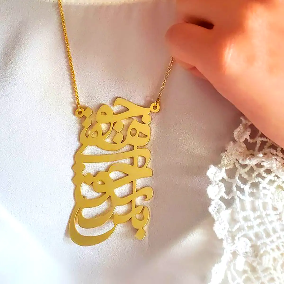 گردنبند اشعار فارسی