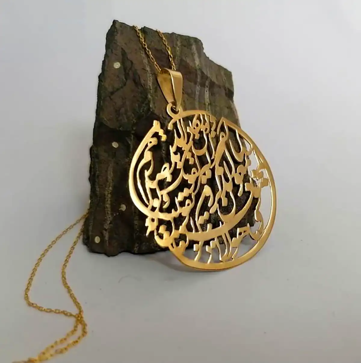 گردنبند اشعار فارسی