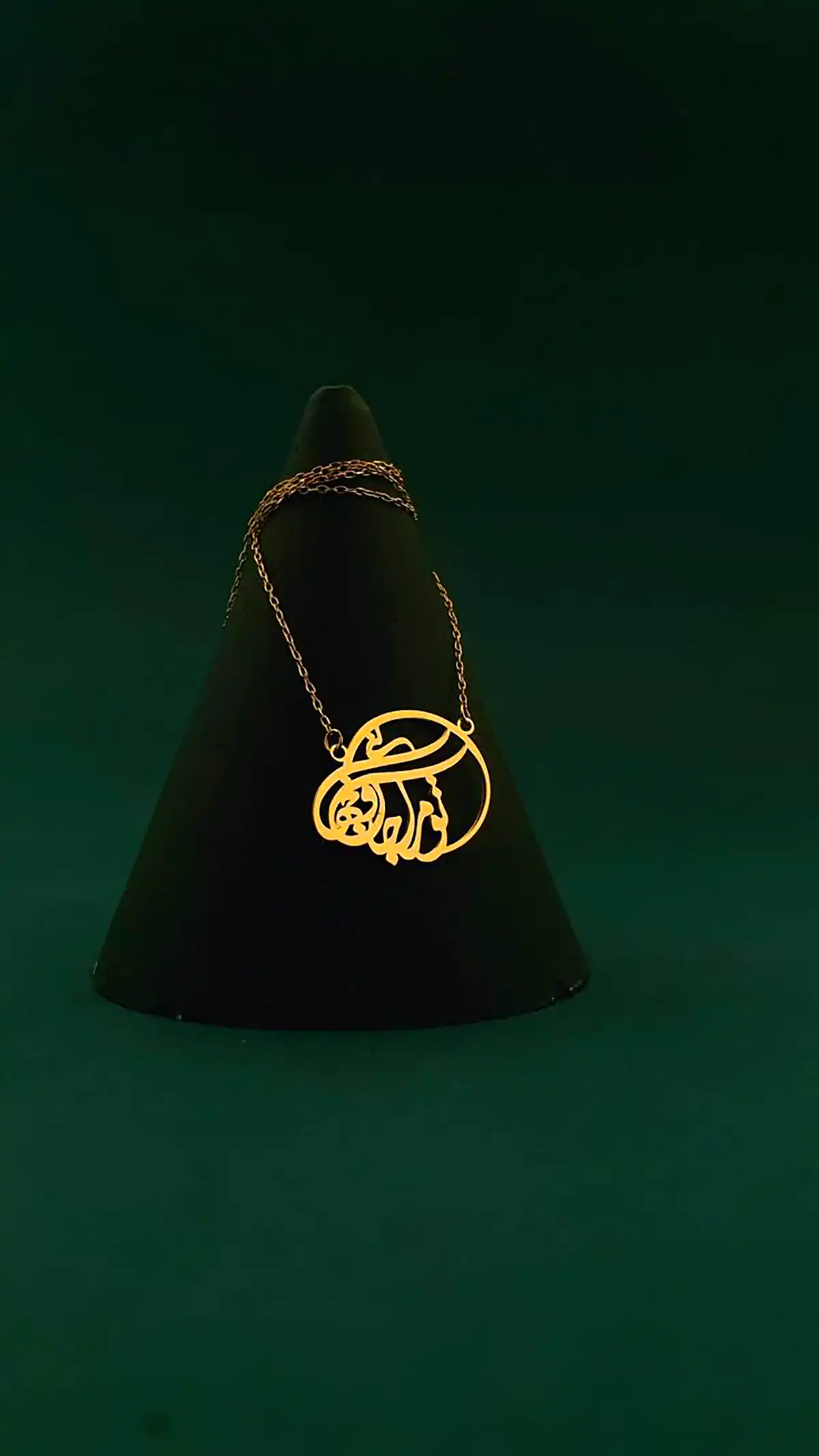 گردنبند اشعار فارسی