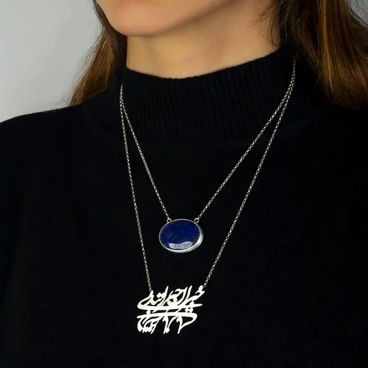 گردنبند اشعار فارسی