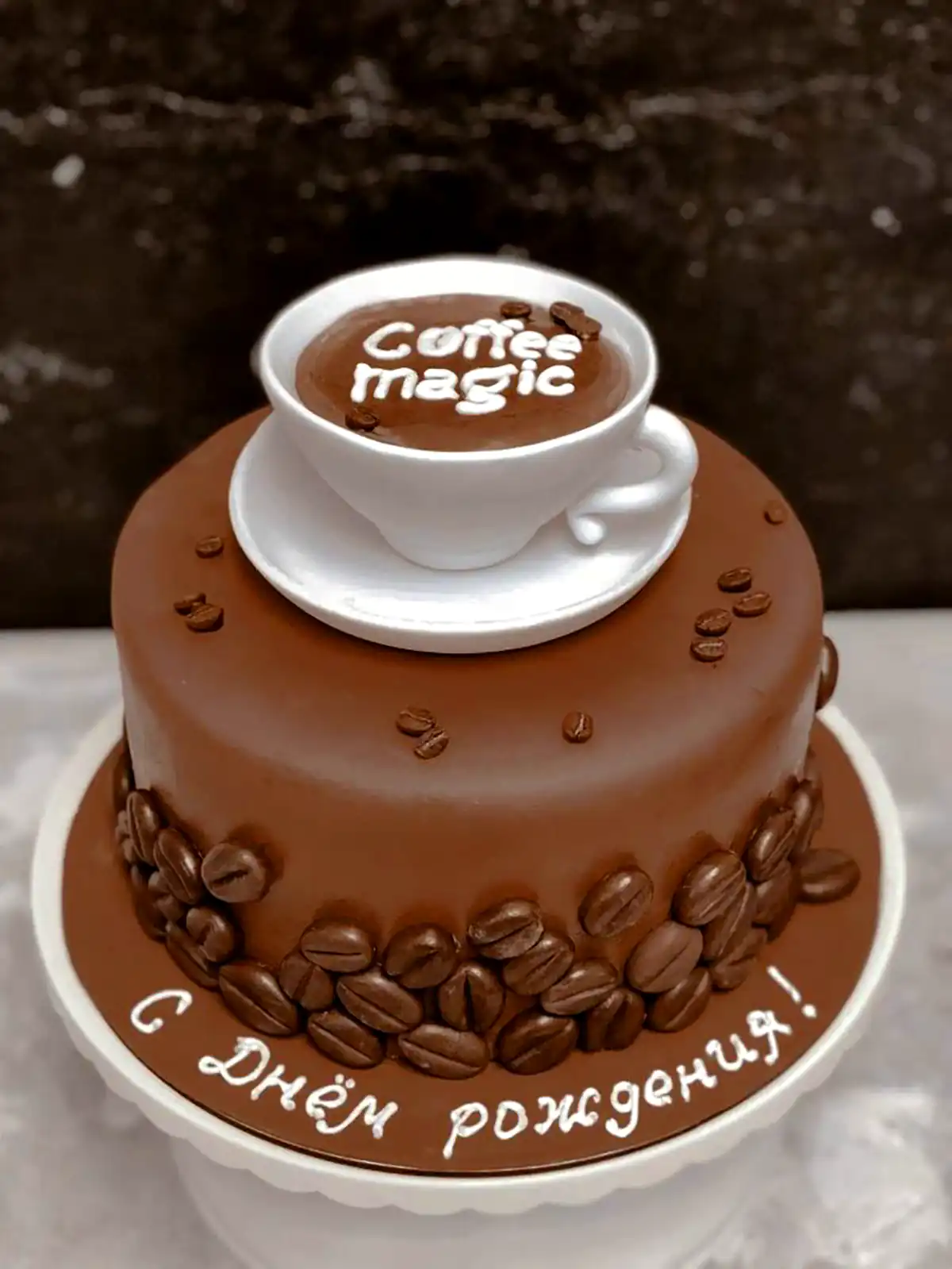 کیک تولد با طرح قهوه