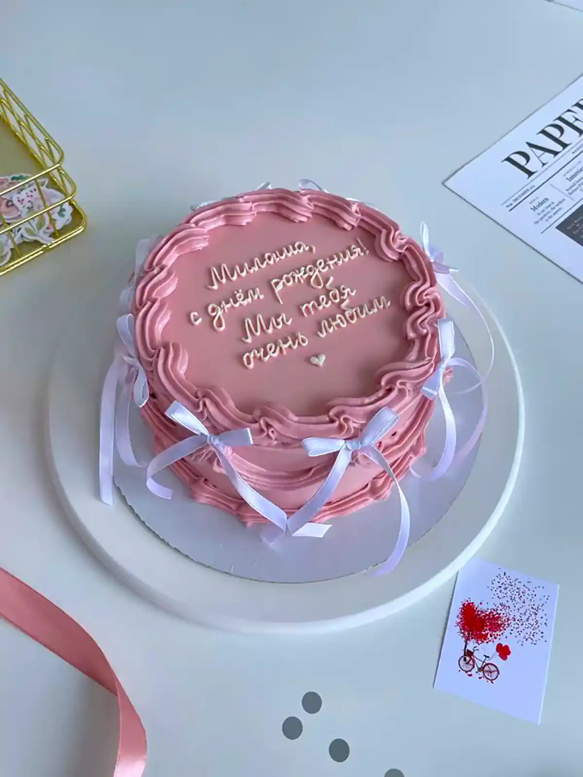 کیک تولد جذاب