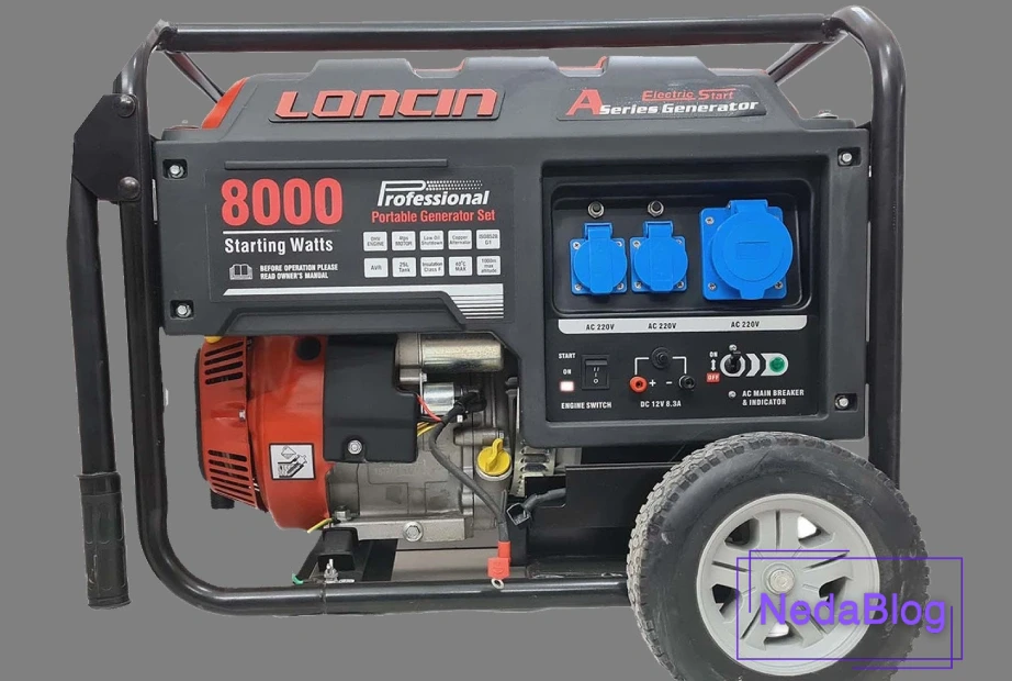 موتور برق لانسین