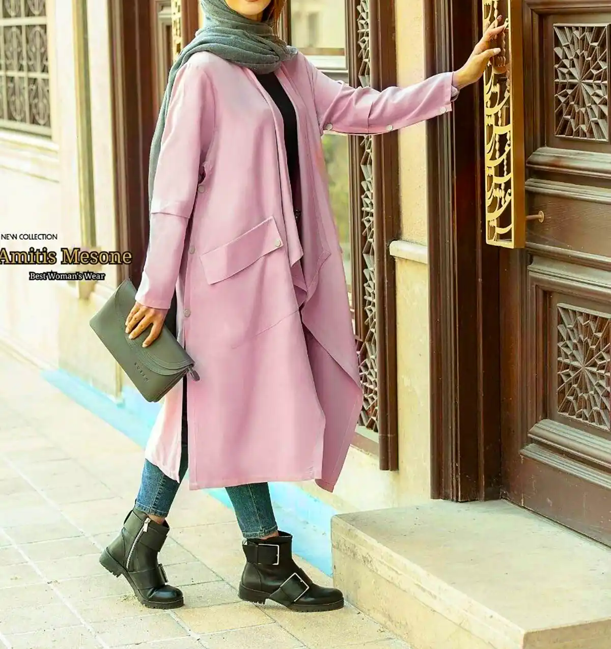 مانتو برای استایل نوروزی