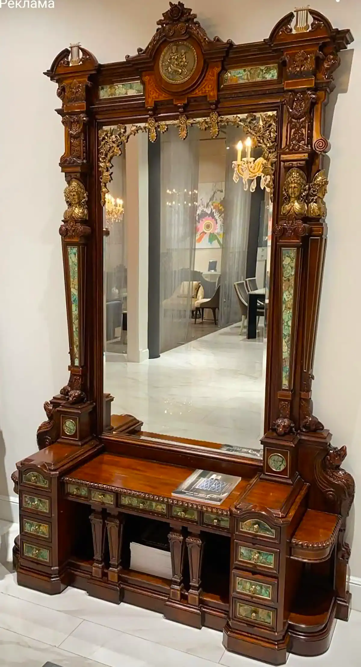 میز کنسول کلاسیک مدرن ترند