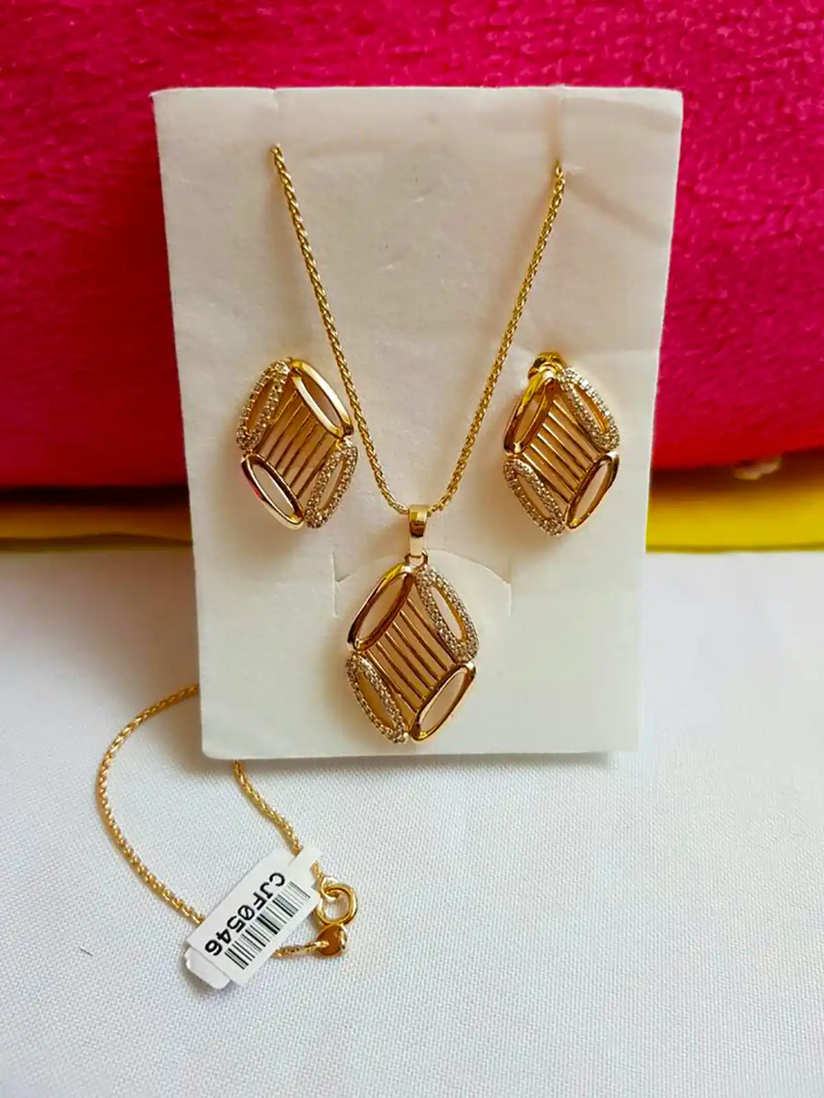 نیم ست نمادار ترند زیبا