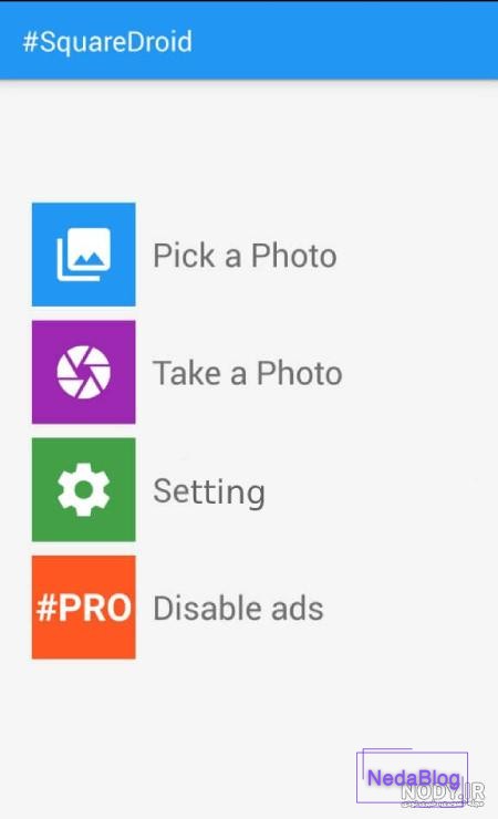 آموزش افزایش و تغییر کیفیت آپلود عکس در واتساپ و ارسال آن