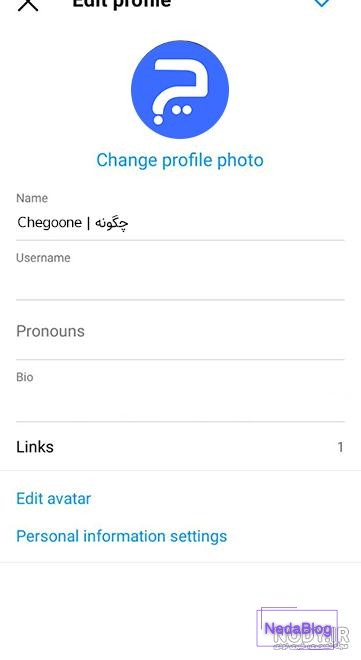 آموزش بزرگ نشدن پروفایل اینستا / بازنشدن عکس پروفایل اینستا / زوم نشدن پروفایل آموزش بزرگ نشدن پروفایل اینستا / بازنشدن عکس پروفایل اینستا / زوم نشدن پروفایل