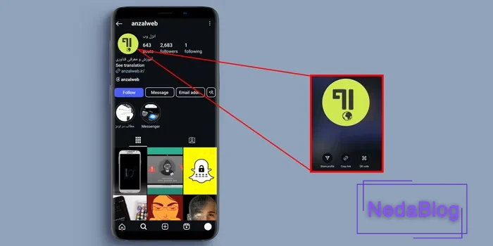 آموزش 6 روش رفع مشکل عوض نشدن و ت…
