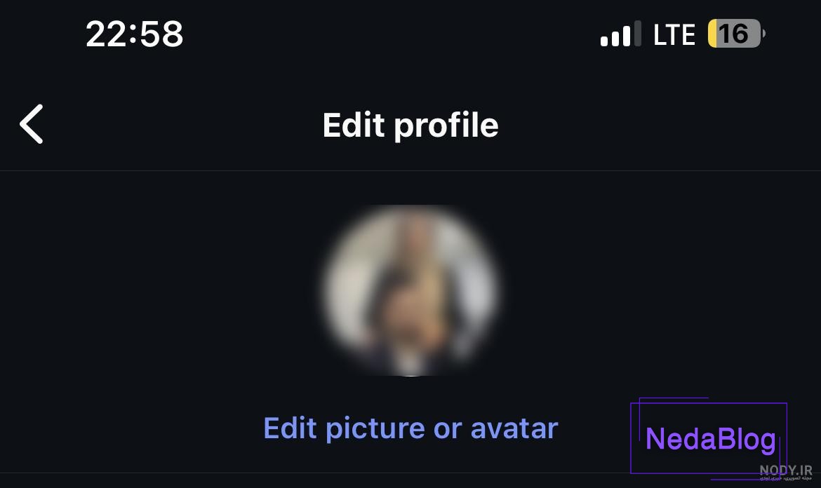 آیا از مشکلات اینستاگرام جدید و راه حل آنها خبر دارید؟ راحل همه مشکل ها  اینجاست.