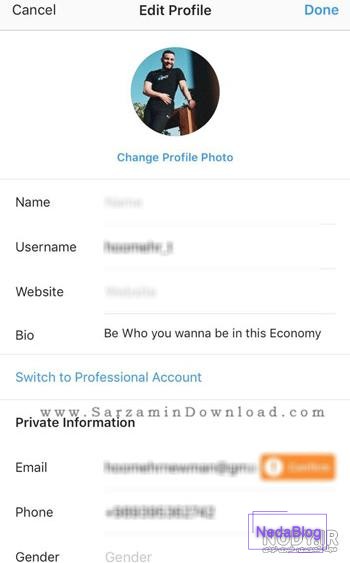 آیا می توانید ببینید چه کسی پروفایل اینستاگرام شما را مشاهده می کند؟ آیا می توانید ببینید چه کسی پروفایل اینستاگرام شما را مشاهده می کند؟