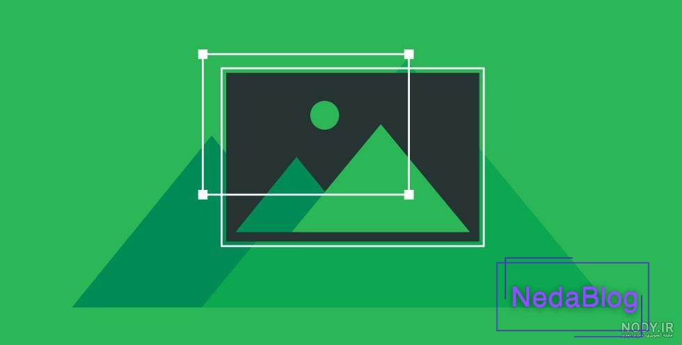 ابعاد و سایز پست اینستاگرام در 2025 | راشاسایت ابعاد و سایز پست اینستاگرام در 2025 | راشاسایت