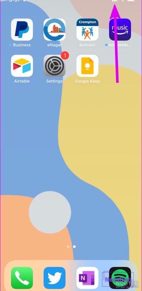 بزرگ نشدن عکس پروفایل اینستاگرام - نود ایرانی