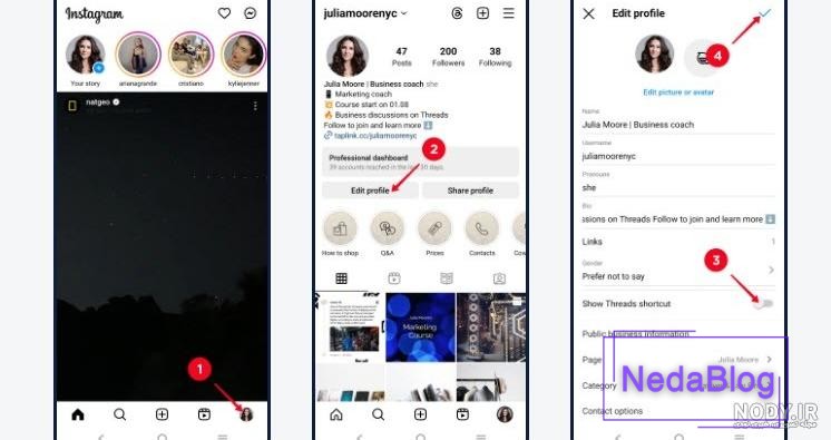 بزرگ کردن عکس پروفایل در اینستاگرام - ذخیره تصویر پروفایل اینستاگرام