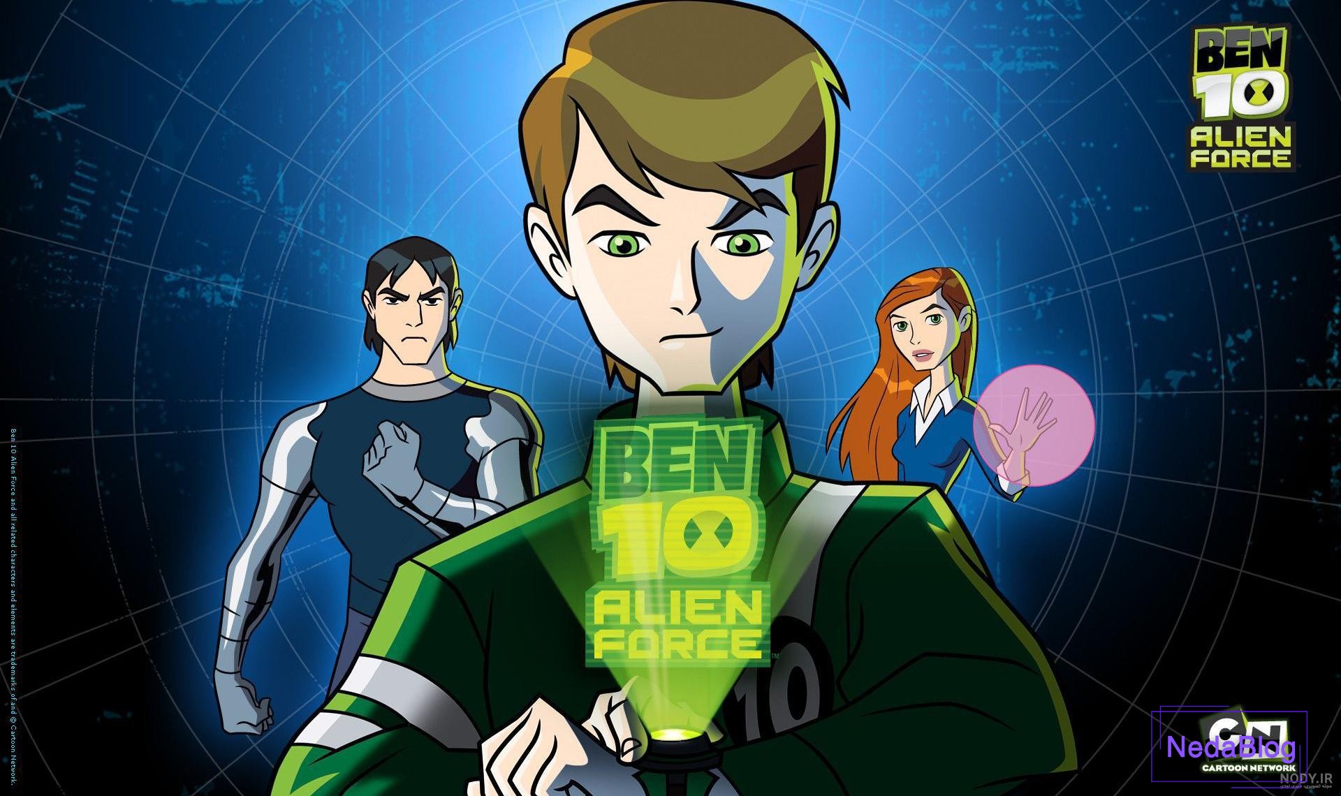 بن عکس با کیفیت بن و وکتور لایه باز بن پارس استاک | شاتر استوک پارسی بن عکس با کیفیت بن و وکتور لایه باز بن پارس استاک | شاتر استوک پارسی