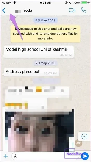 ترفندهای واتس اپ؛ قسمت چهارم مخفی کردن عکس پروفایل – اینترنت ساتیا ترفندهای واتس اپ؛ قسمت چهارم مخفی کردن عکس پروفایل – اینترنت ساتیا