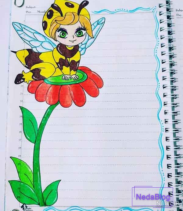 تزیین دفتر مشق دخترانه | 55 ایده جذاب برای تزیین حاشیه دفتر مشق دختران -  ستاره