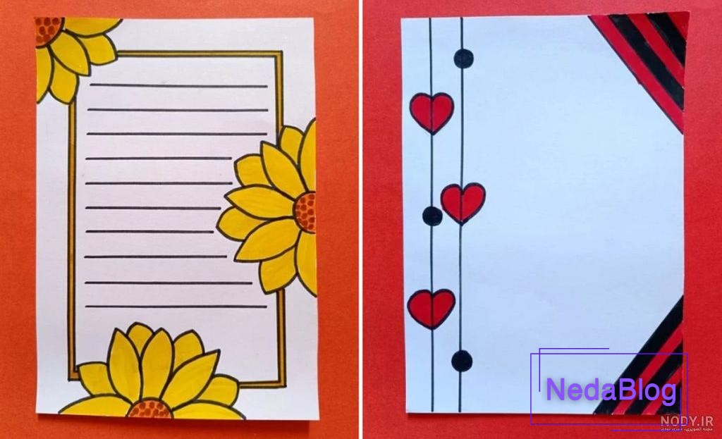 تزیین دفتر مشق دخترانه ساده جدید زیبا برای معلم