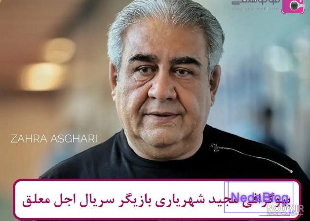 تغییر چهره بازیگران فیلم اتانازی بعد از 24 سال +بیوگرافی و عکس ها - 24 نویس تغییر چهره بازیگران فیلم اتانازی بعد از 24 سال +بیوگرافی و عکس ها - 24 نویس