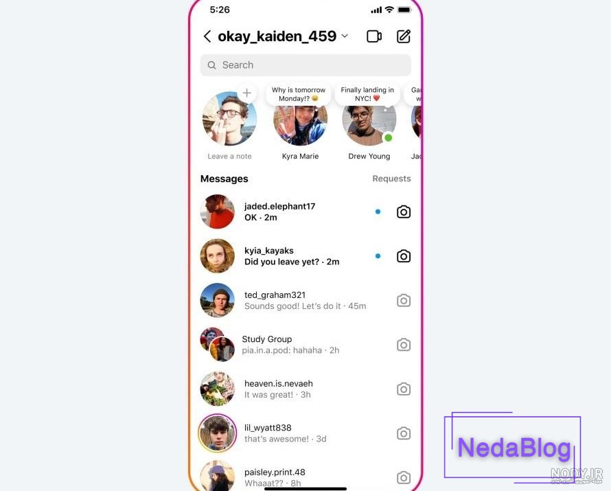 تنظیمات بزرگ نشدن عکس پروفایل اینستاگرام فارسی | بزرگ کننده عکس پروفایل  اینستا